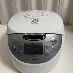 【東芝】炊飯器