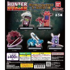 【ガチャガチャ】HUNTER×HUNTER　ガシャポン！コレクシ...