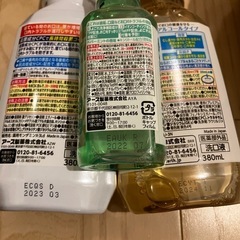 マウスウォッシュ　デンタルリンス　液体ハミガキの画像