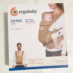 最終値下げ 【新品未使用】エルゴベビー OMNI Breeze ...