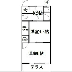 【🔑入居費用14万円🔑】✨物件数No.1✨ 🔥都営三⽥線 ⻄⾼島...