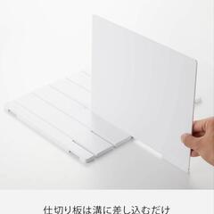 【新品未使用】山崎実業　鞄収納スタンド　2個組　バッグ収納の画像