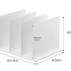 【新品未使用】山崎実業　鞄収納スタンド　2個組　バッグ収納の画像
