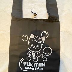 【限定品】ゆきたん　オリジナルクルリトデイリーバッグ（黒色）