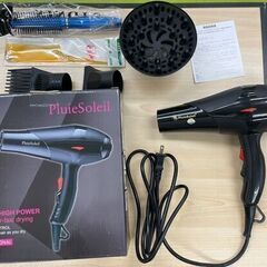 ヘアドライヤー マイナスイオン ドライヤー　まとめ買い歓迎　卸ます　アマゾン引き上げ商品　倒産品　ネット商材　転売　卸し　問屋　転売OK　アマゾン　商品　景品　コンペの画像