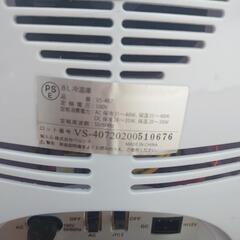 小型冷蔵庫の画像