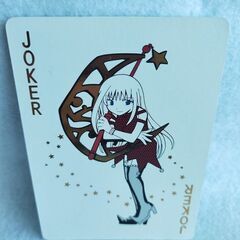 【非売品】マジックカードPROのキラカード　漫画「マジックマスター」のキャラクターのキラカードや、A全てのキラカードのセットの画像