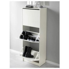 IKEA シューズボックス　ビッサ　bissa