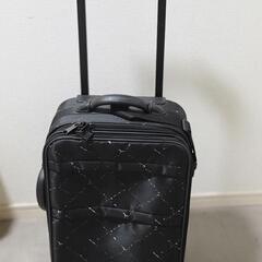【お引取り限定】スーツケース