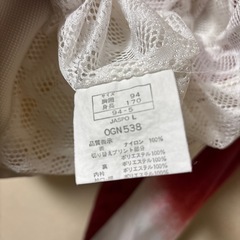GONA by ASICS ナイロンジャケット　の画像