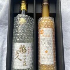  【新品・未開封】日本酒セット　①梅美人　純米大吟醸　 【新品・未開封】日本酒セット　①梅美人　純米大吟醸　　②姫麗　創業以来100年以上梅美人酒造株式会社　②姫麗　創業以来100年以上梅美人酒造株式会社の画像