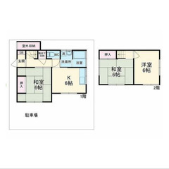 【🎈入居費用13万円🎈】🏅審査No.1🏅 🔥 東武野田線 川間 ...
