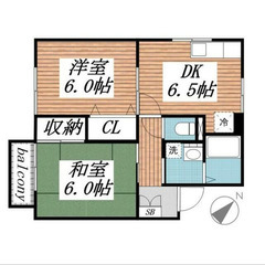 【🎈入居費用15万円🎈】🏅審査No.1🏅 🔥千葉都市モノレール ...