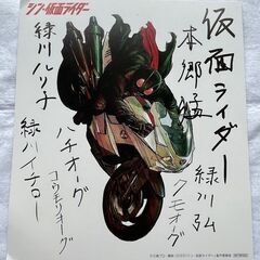 軽量タイプ! ダンスフロアパネル約950枚 (一枚150円) ダンス