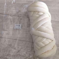 チャンキーニット　2.5cm　500g　ベージュ　ハンドメイド素...