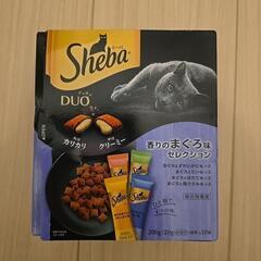 シーバ　猫おやつ　キャット　ペットフード