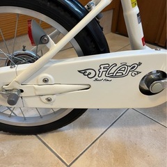 決まりました！【美品】ヘルメット付き 16インチ 自転車の画像