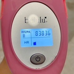 家庭用脱毛器 美ルル クリアベールの画像