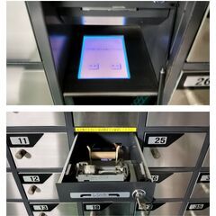 エーコー ストレージボックス 貴重品ロッカー 38人用 SB-38VDの画像