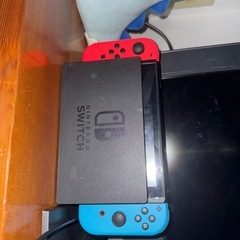 switch スイッチ