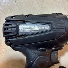 【難あり】マキタ　4モードインパクトドライバーの画像