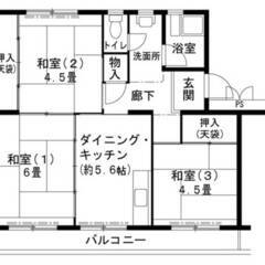 ◆敷金・礼金が無料！◆ビレッジハウス志染14号棟 (106号室)