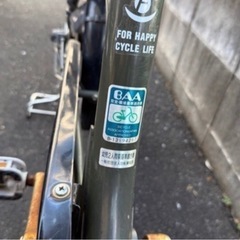 自転車の画像