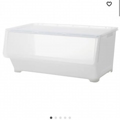 2点セットIKEA 蓋付きボックス　収納ケース衣装