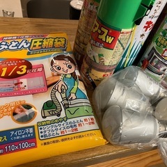 生活雑貨、殺虫剤、エアコン洗浄スプレー、防水スプレー、ファブリーズ、イルミネーションの画像