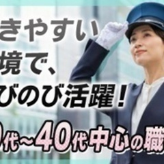 【ミドル・40代・50代活躍中】タクシードライバー/未経験OK/...