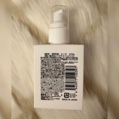 SHIMA SEEK SERUM 洗い流さないヘアトリートメント の画像