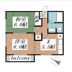 【🎈入居費用15万円🎈】🏅審査No.1🏅 🔥北総鉄道 松飛台 徒...