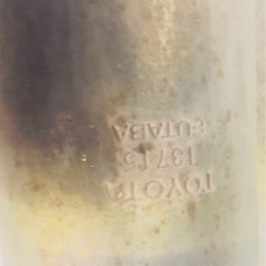 【中古】プリウス ZVW30 純正マフラー DAA-ZVW30 / 2ZR-FXEの画像