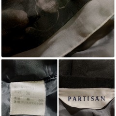 ꒰PARTISAN꒱花柄 膝丈スカート 黒系 春夏 大人可愛いの画像