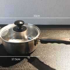 [受け渡し完了]片手鍋 16cm ガラス蓋付 ステンレス製（ガス用）