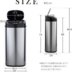センサー自動開閉ゴミ箱 消臭 清潔 細菌伝播抑制 45L 大容量  シルバー の画像