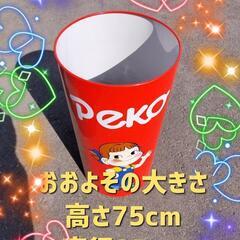 ✦カワイイぺコちゃんがドーン！✦存在感バツグンのビッグ缶♪の画像