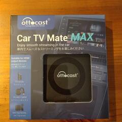 Car tv mate max