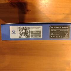 Car tv mate maxの画像