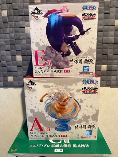 ワンピース1番くじ　フィギュア　おまけ付き