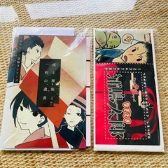 新品 未使用 謎解きゲーム 浦島太郎 或る華・族と一枚の遺書