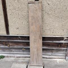洗い張り板　展示台に　長さ約188cm 幅約36cm 厚み約1.5cm