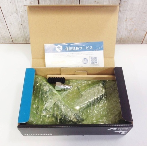 岩田イワタ kiwami極み スプレーガンカップガン未使用品 1.6