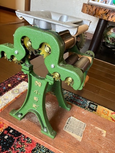 小野式 手動式緑色金属製機械