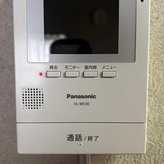 インターホン　ドアホン　チャイム