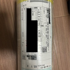 【新品・未使用 】サンゲツHM-4105の画像