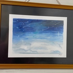 雲の上の世界 オイルパステル 絵 流星 星 雲 夜空の画像