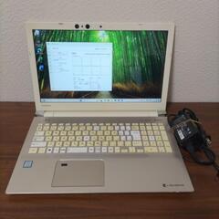 （取り引き中）東芝ノートパソコン　AZ45/GG 第8世代
