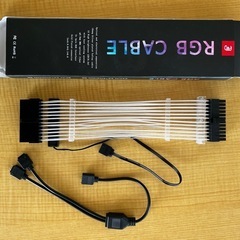 RGB エクステンション ケーブル 24Pの画像