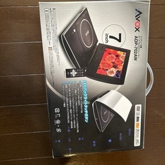 バッテリー内蔵　ポーダブルDVDプレーヤー

